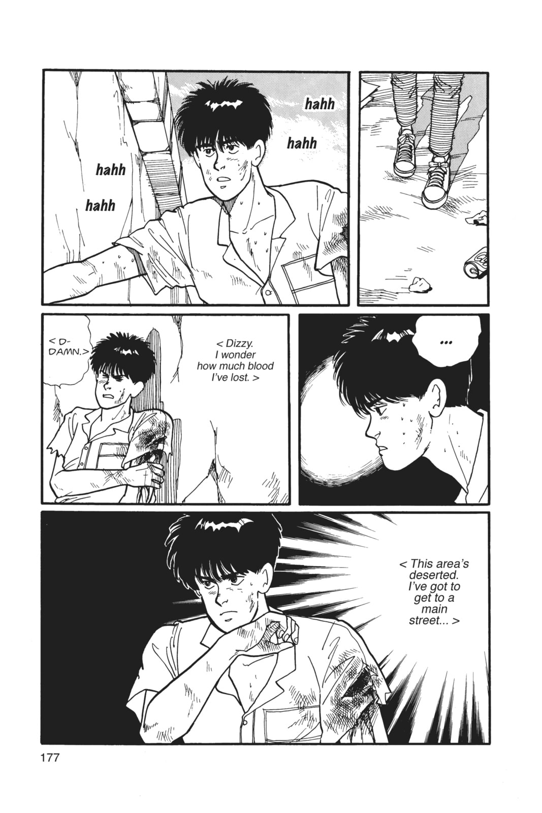 Banana Fish Chapter 1 image 174